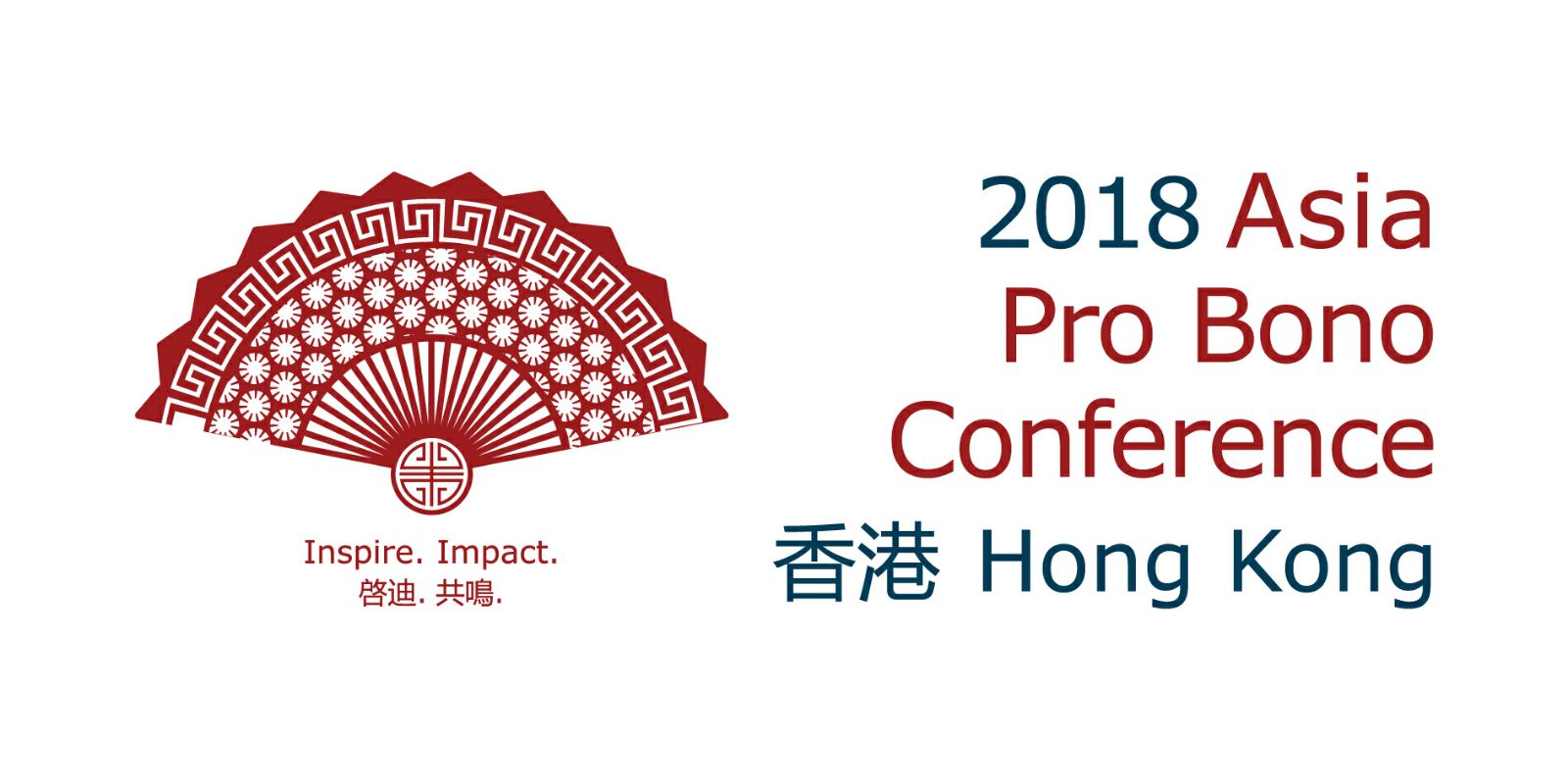 This year's Asia Pro Bono Conference will be held in Hong Kong from 25th - 27th October 2018